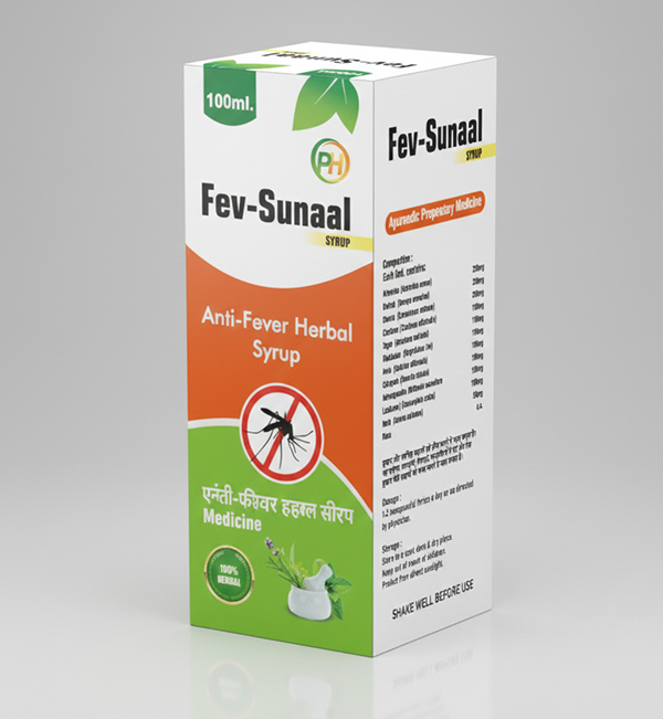 fev sunaal syrup fev sunaal syrup